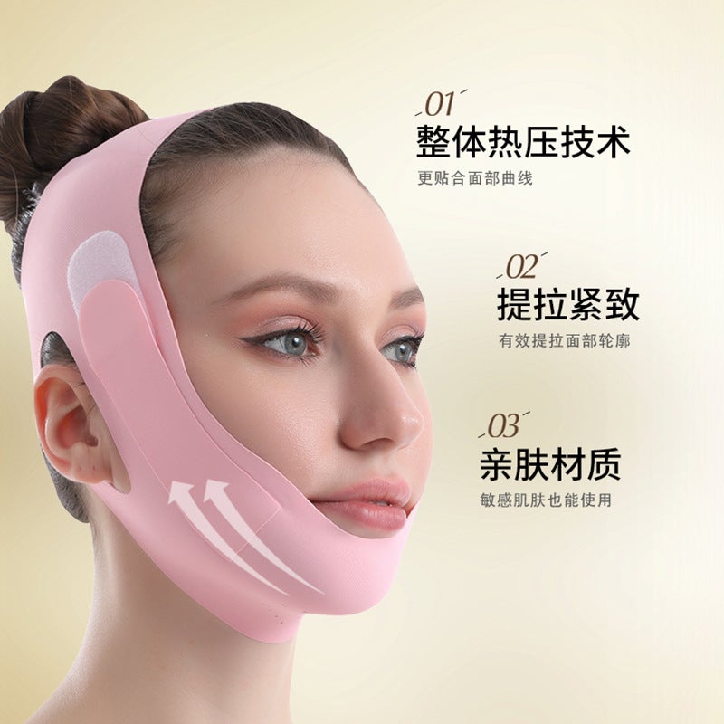 قناع V-Face صغير مع ضمادة قناع V-Face جديد مطور خفيف الوزن وقابل للتنفس وصديق للبشرة لتشكيل الوجه - Image 4